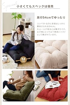 【美品】コンパクトローソファ 楽天市場】ソファ ローソファ 2人掛け 2人掛けソファ ソファ